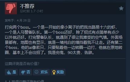 ��ззѰ��������Steam������98% ����������