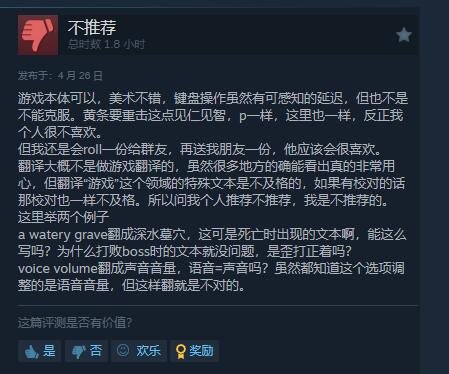 ��ззѰ��������Steam������98% ����������