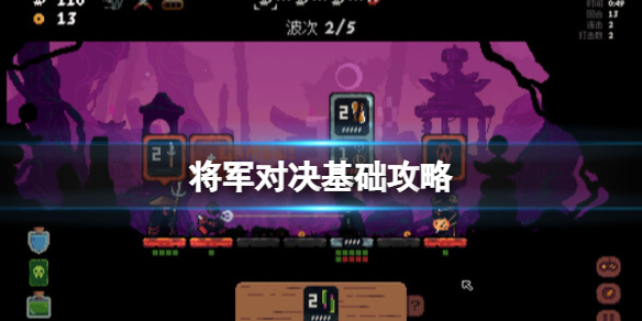 Ծ ++ɾ