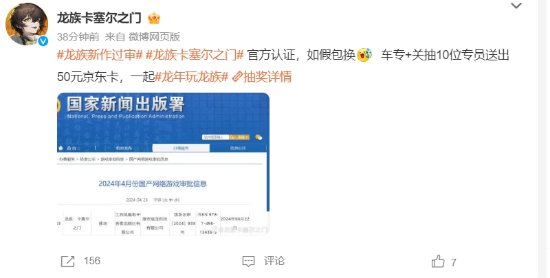 �����塷��Ϸ�������� �ٷ�������ף���ٷ���֤��ٰ���
