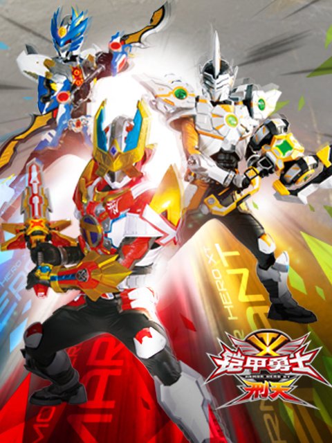 ��������ʿ���졷5��1������Bվ���������㾭��֮��