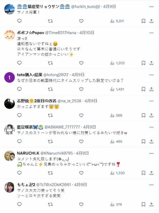 ����Υ�͸У�������AI�����ձ���񡶸��������ˡ�