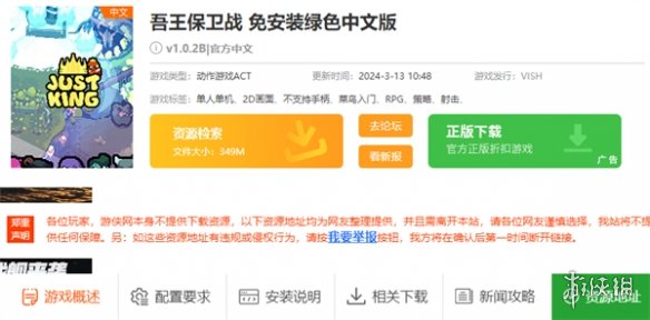 ����������ս���������� ����+����+����