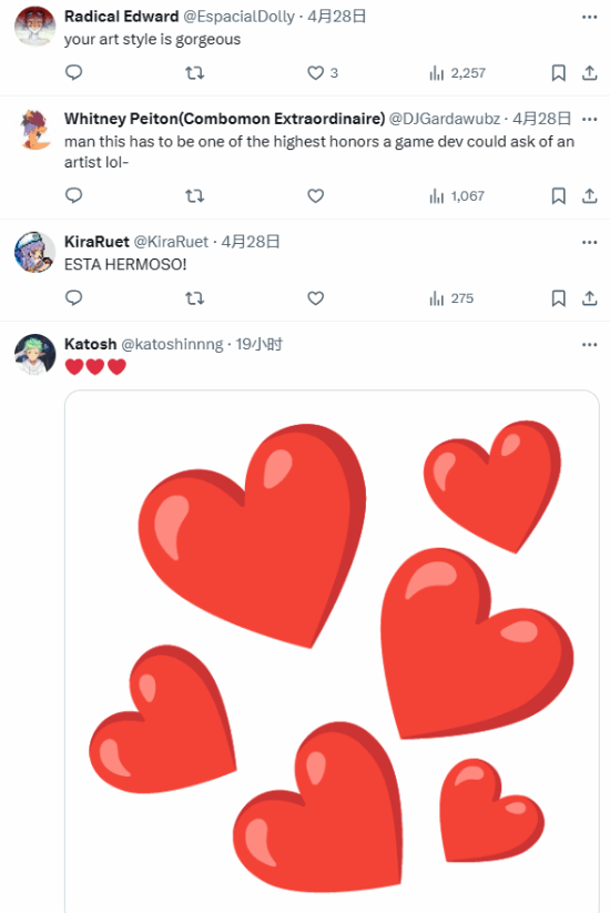 《蟹蟹寻宝奇遇》“联动”《剑星》:我的英雄! 《蟹蟹寻宝奇遇》“联动”《剑星》:我的英雄!