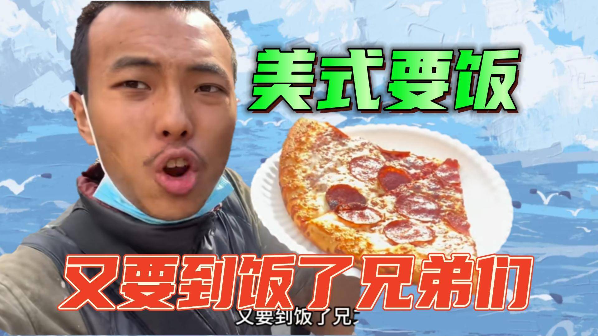 ��ʽҪ����ʲô��