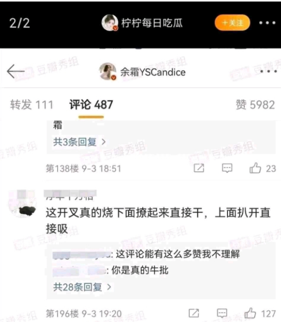 һ����������ֱ����ʲô��