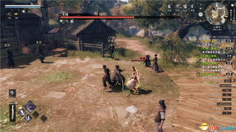 ����һվ����2��ȫ�������̹��� ȫ��������������