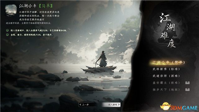 ����һվ����2��ȫ�������̹��� ȫ��������������