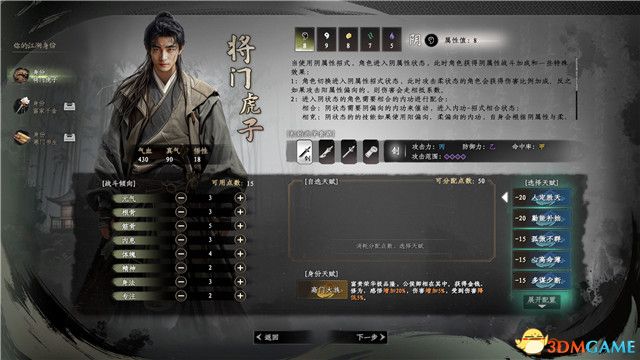 ����һվ����2��ȫ�������̹��� ȫ��������������