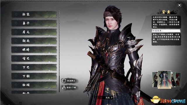 ����һվ����2��ȫ�������̹��� ȫ��������������