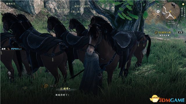 ����һվ����2��ȫ�������̹��� ȫ��������������