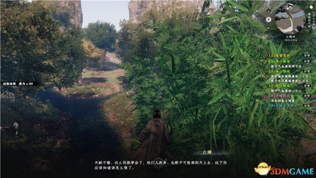 ����һվ����2��ȫ�������̹��� ȫ��������������