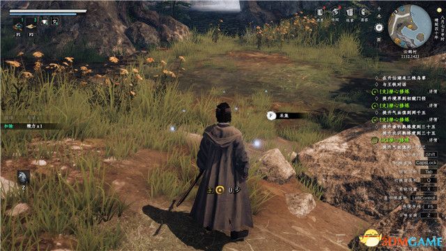 ����һվ����2��ȫ�������̹��� ȫ��������������