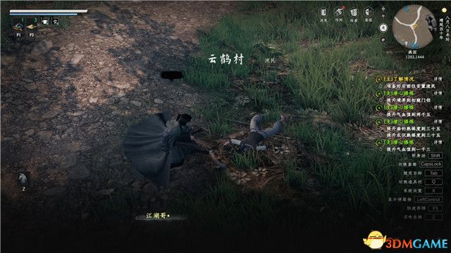 ����һվ����2��ȫ�������̹��� ȫ��������������