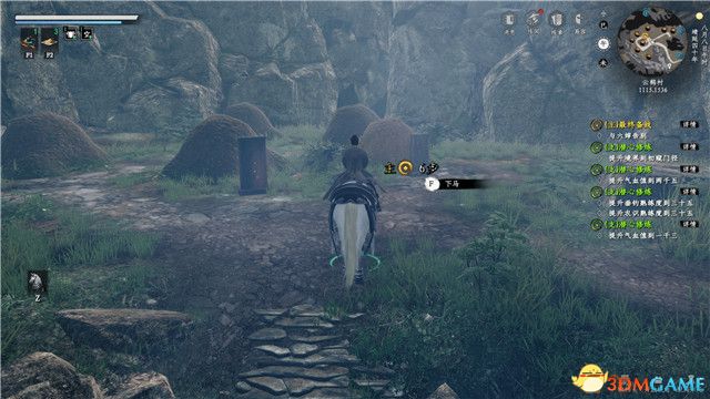 ����һվ����2��ȫ�������̹��� ȫ��������������