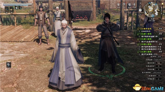 ����һվ����2��ȫ�������̹��� ȫ��������������