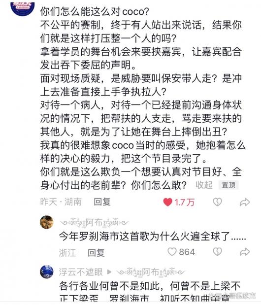 ɱ��̨��ʲô��