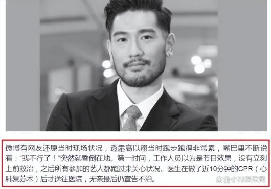 ɱ��̨��ʲô��