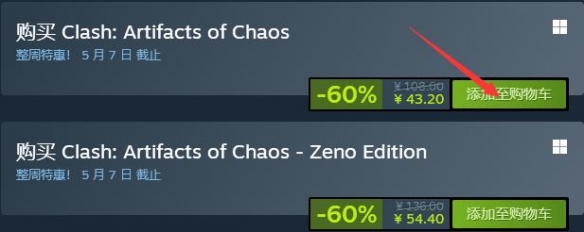 ����ͻ�������������ط�������