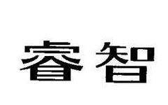 ��˳����ʲô��