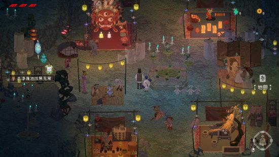 ����־�֡�ɽ������2������Steamҳ�� �����մ���