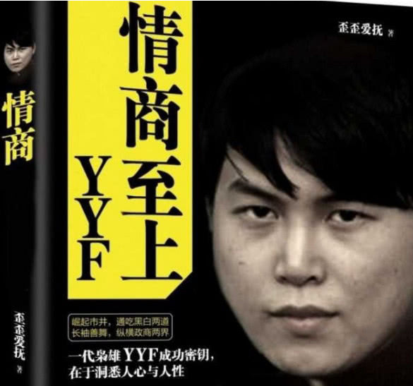 ��xxx����ʲô��