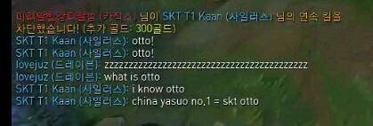 China Yasuo No.1��ʲô��