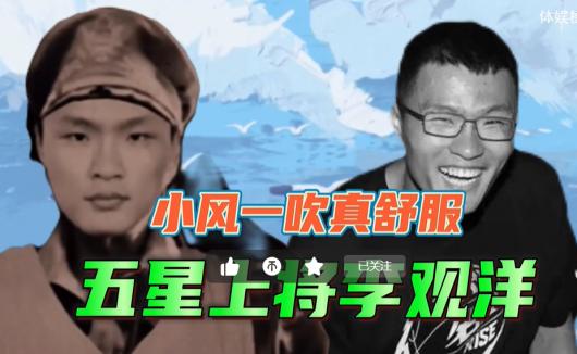 �����Ͻ��������ʲô��