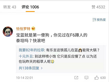 ̩̹����F6��ʲô��