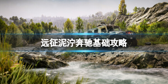 ��Զ����Ţ���ۡ��������� ����+����+����