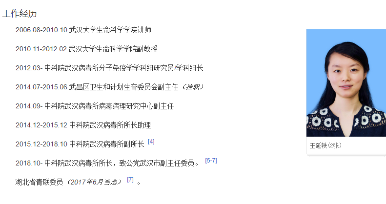 �人������ʲô��