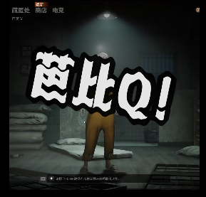 �ű�Q����ʲô��