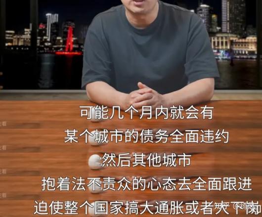 ���������ʲô��