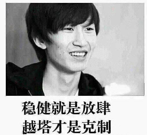 ɽ��������ʲô��