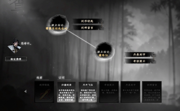 ����һվ����2��������ɻ�÷���