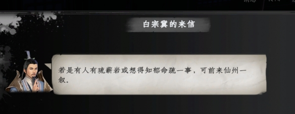 ����һվ����2��������ɻ�÷���