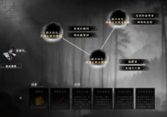 ����һվ����2��������ɻ�÷���