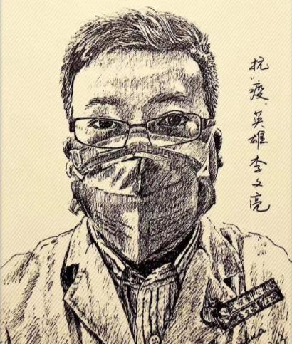 ��������ʲô��