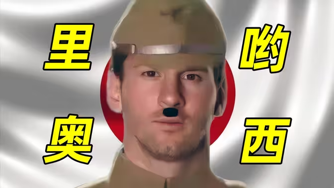 ���Ӵ����ʲô��