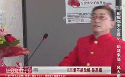 ս��������ʲô��