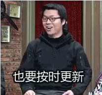 ��˵�ˣ��¸粻�����ˣ���ʲô��