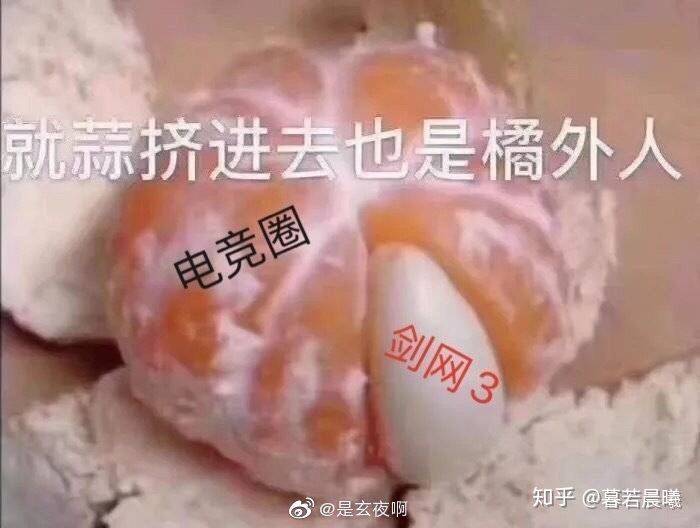 �������ǵ羺Ȧ��ʲô��