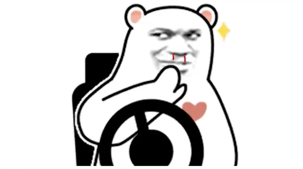 ����������ʲô��