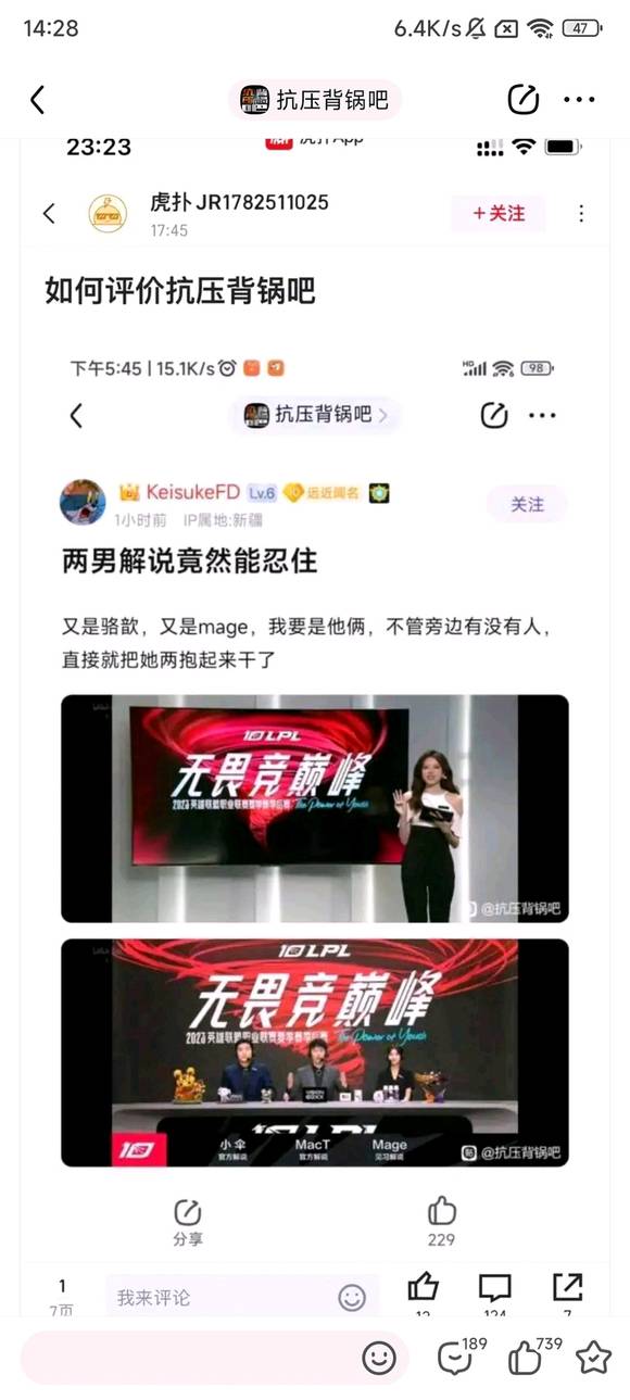 �̱�����ʲô��