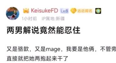 �̱�����ʲô��