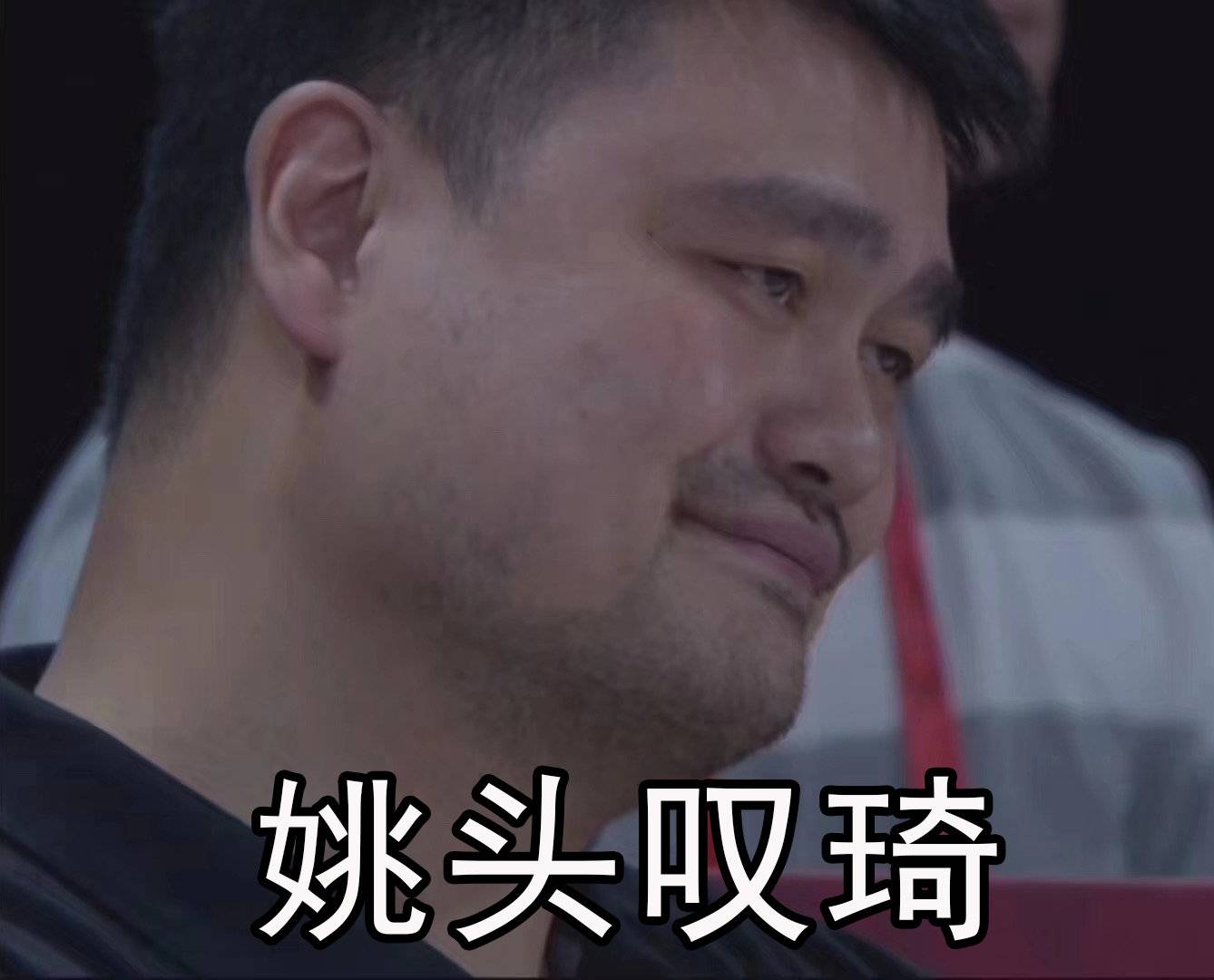 Ҧͷ̾����ʲô��