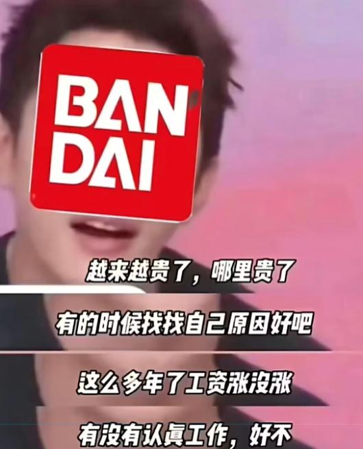 ���������ʲô��