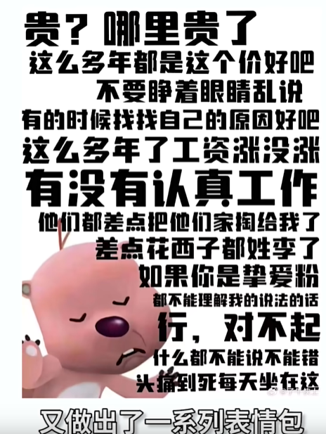 ���������ʲô��