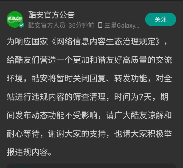 �ᰲ316��ʲô��