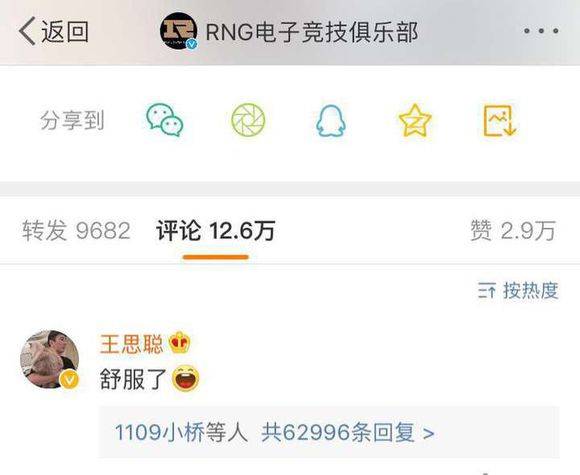 �������ʲô��